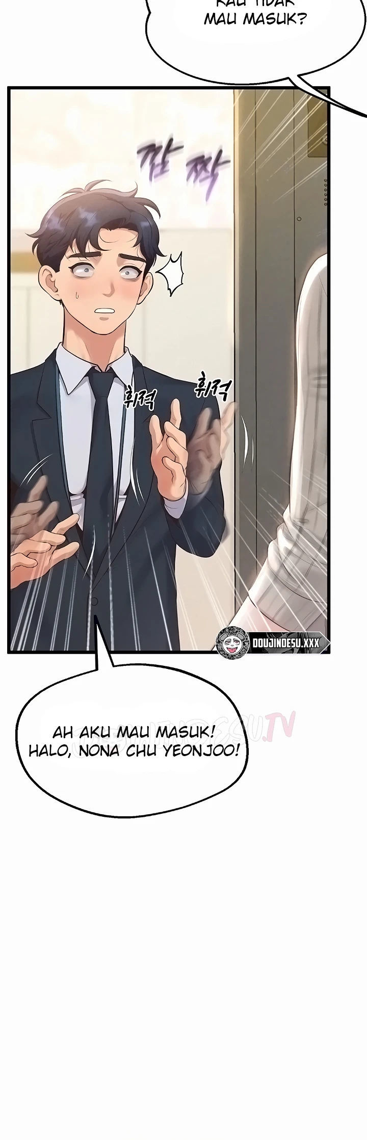Office Romance Management - Chapter 05 77