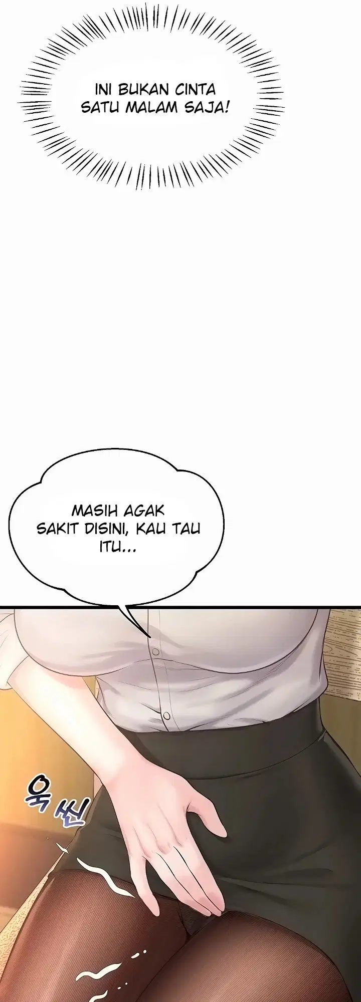 Office Romance Management - Chapter 05 46