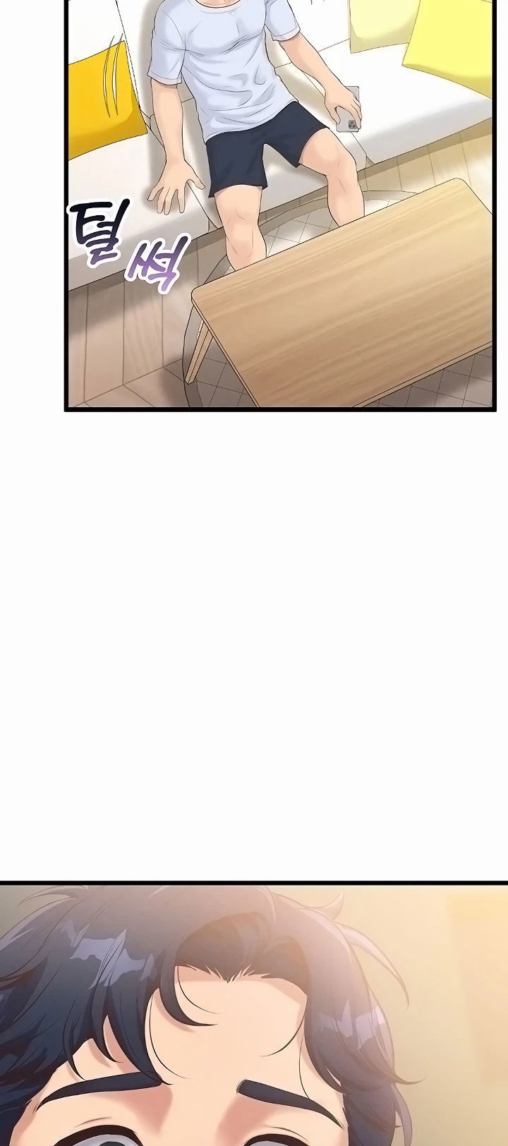 Office Romance Management - Chapter 05 53