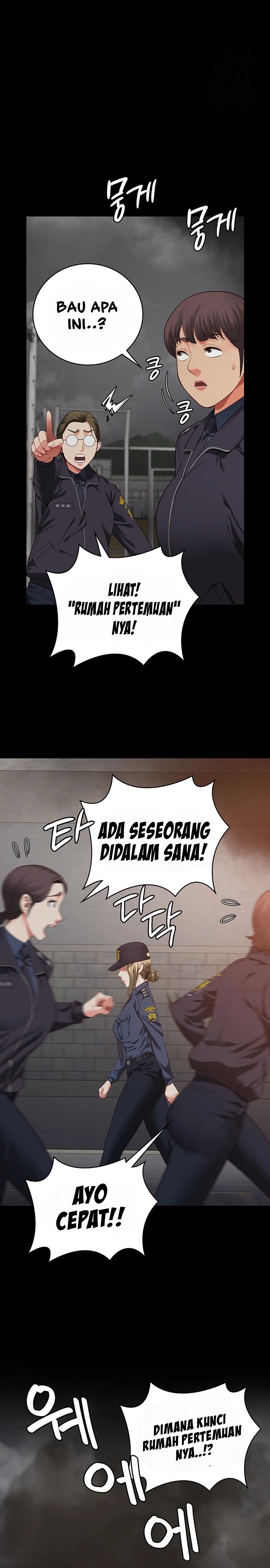 Locked Up - Chapter 87 29