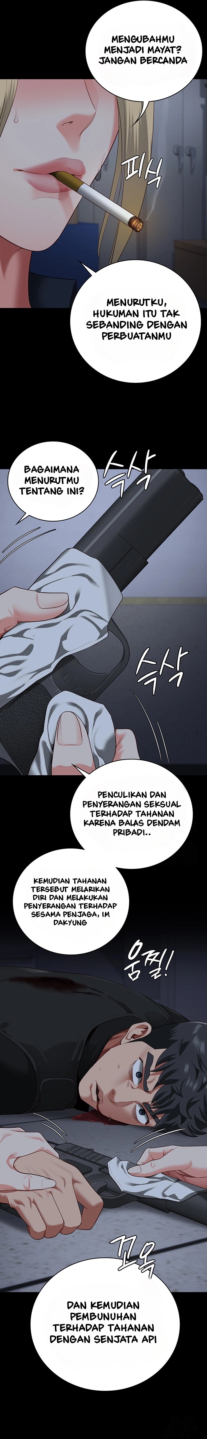 Locked Up - Chapter 87 23