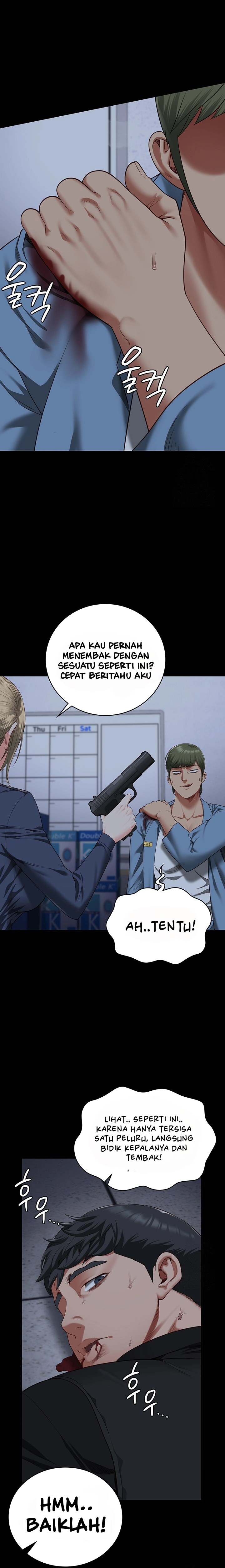 Locked Up - Chapter 87 15