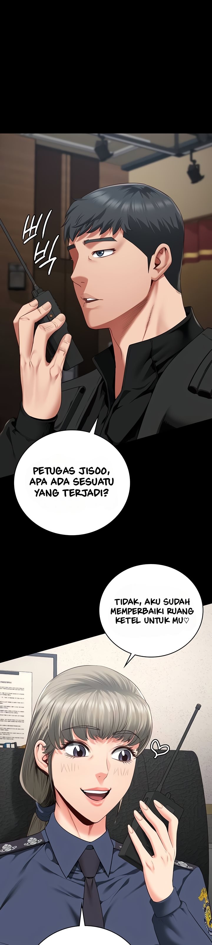 Locked Up - Chapter 84 21