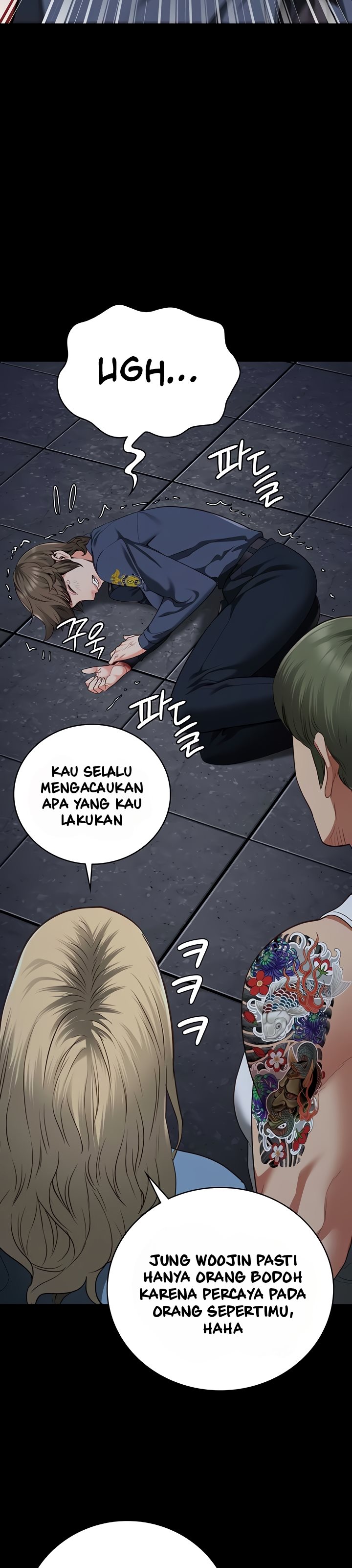Locked Up - Chapter 84 35