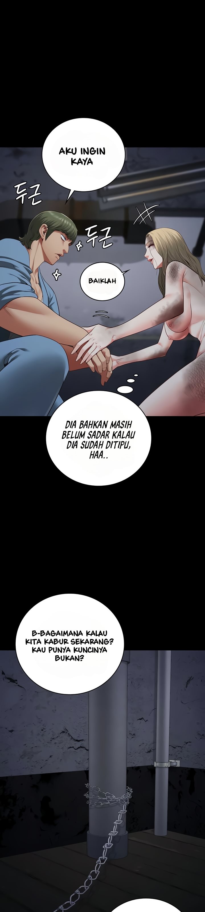 Locked Up - Chapter 84 19