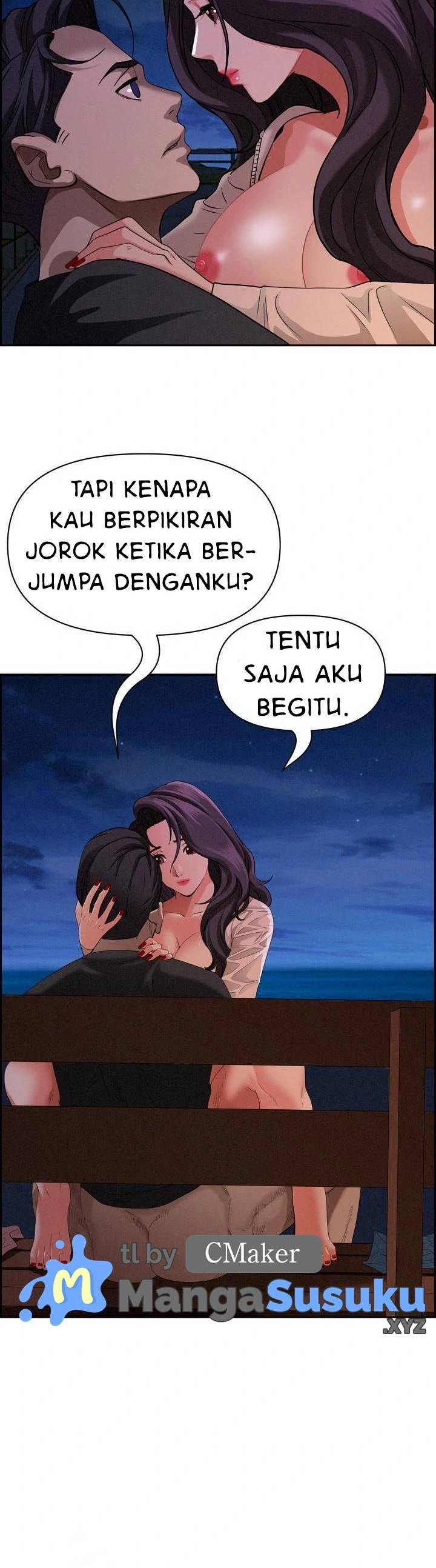 MILF Guard - Chapter 20 8