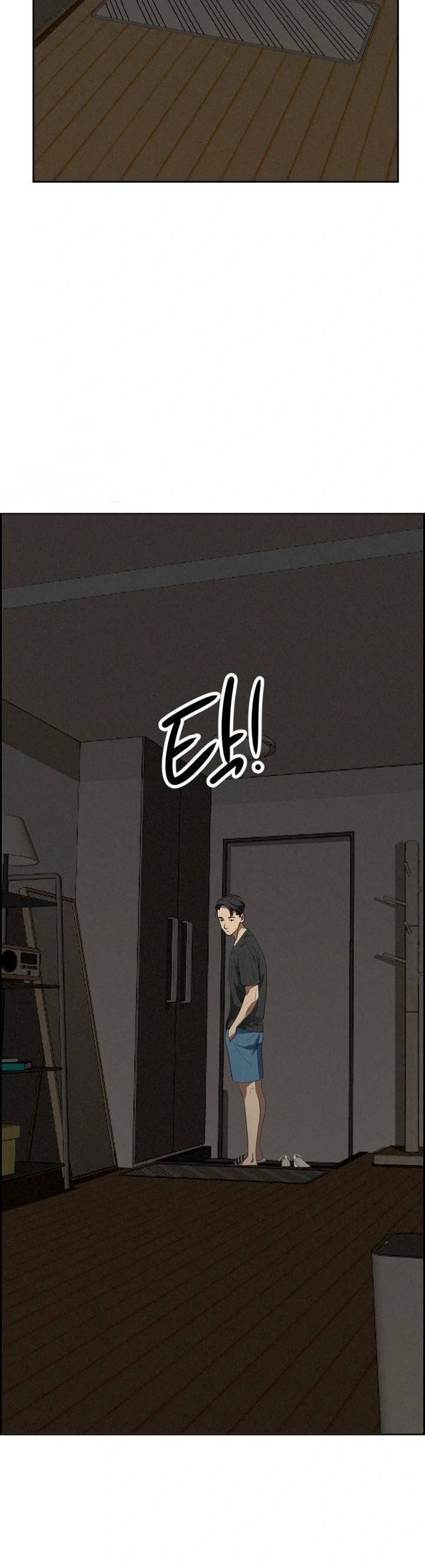 MILF Guard - Chapter 20 29