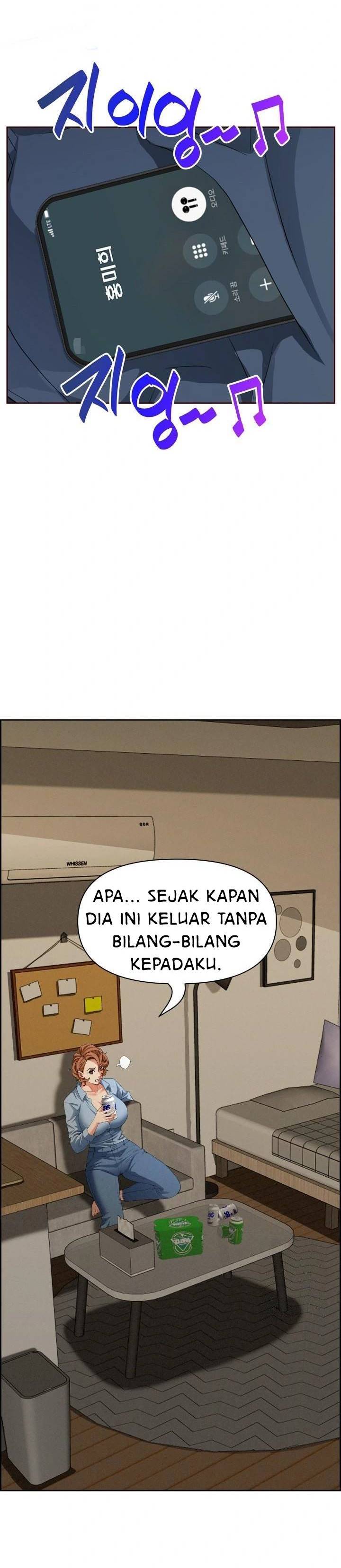 MILF Guard - Chapter 20 21