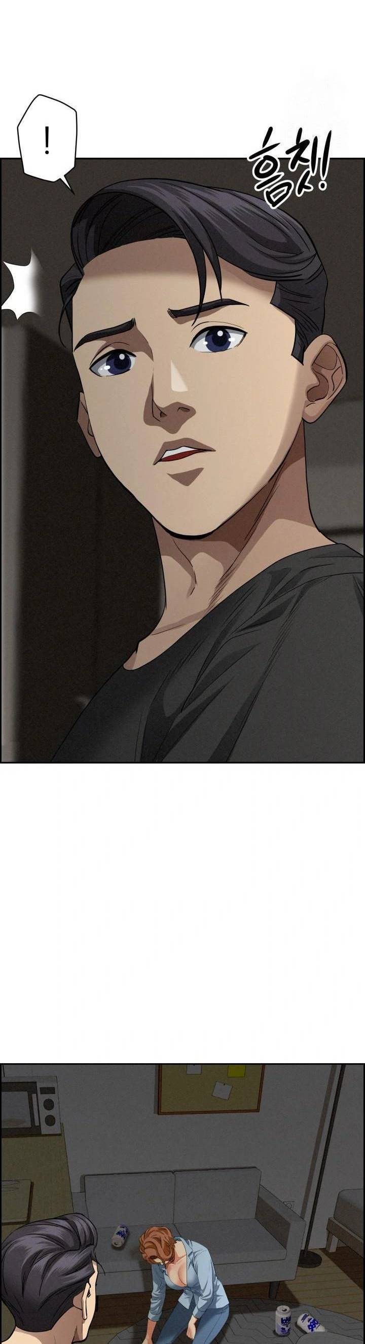 MILF Guard - Chapter 20 30