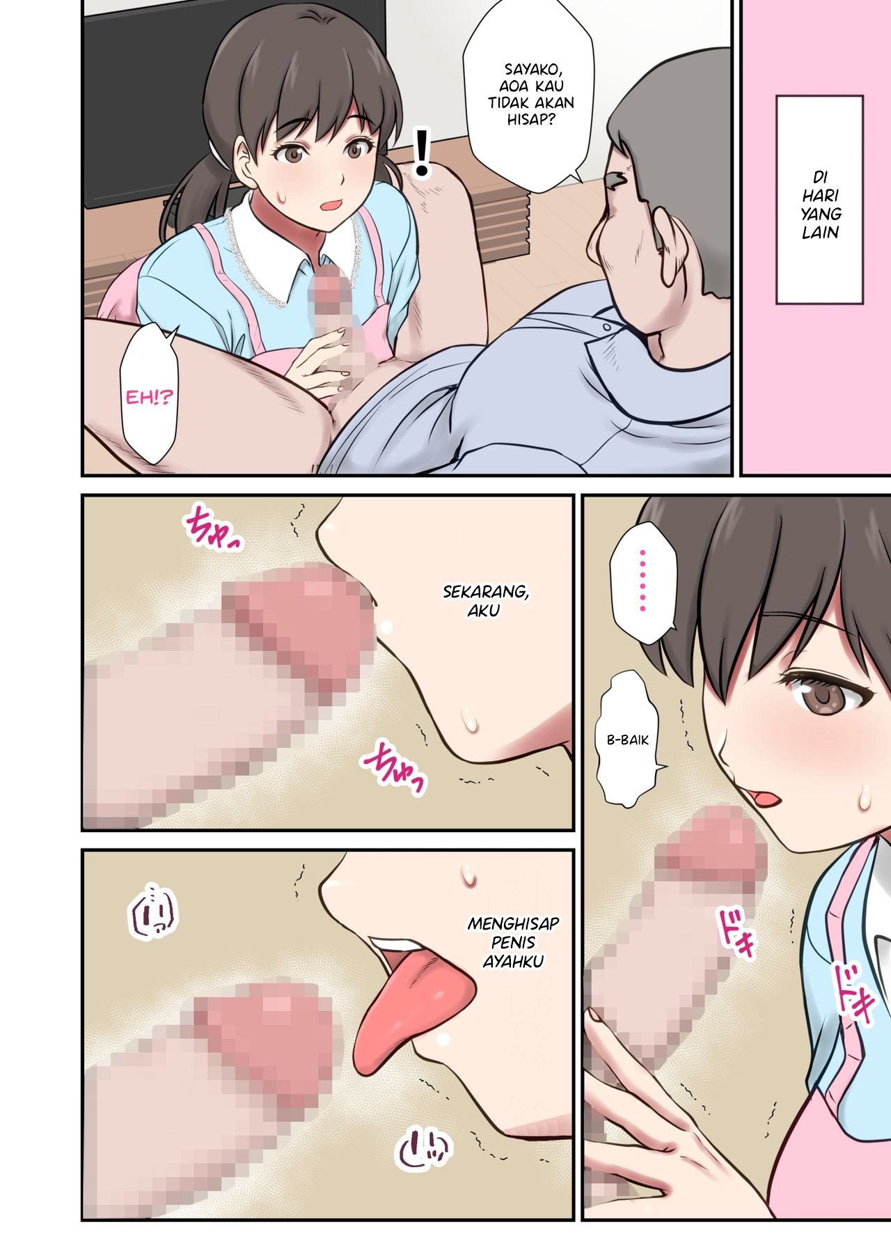 Migawari Tsuma -Naki Haha no Kawari ni Chichioya ni Dakareru Musume- - Chapter 1 21