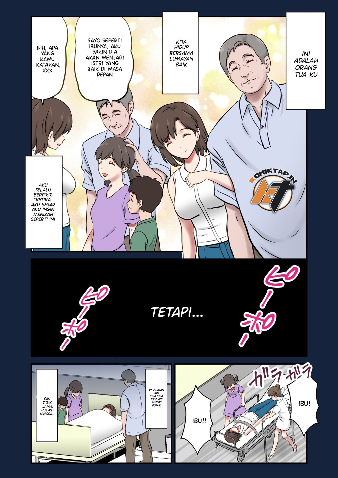 Migawari Tsuma -Naki Haha no Kawari ni Chichioya ni Dakareru Musume- - Chapter 1 3
