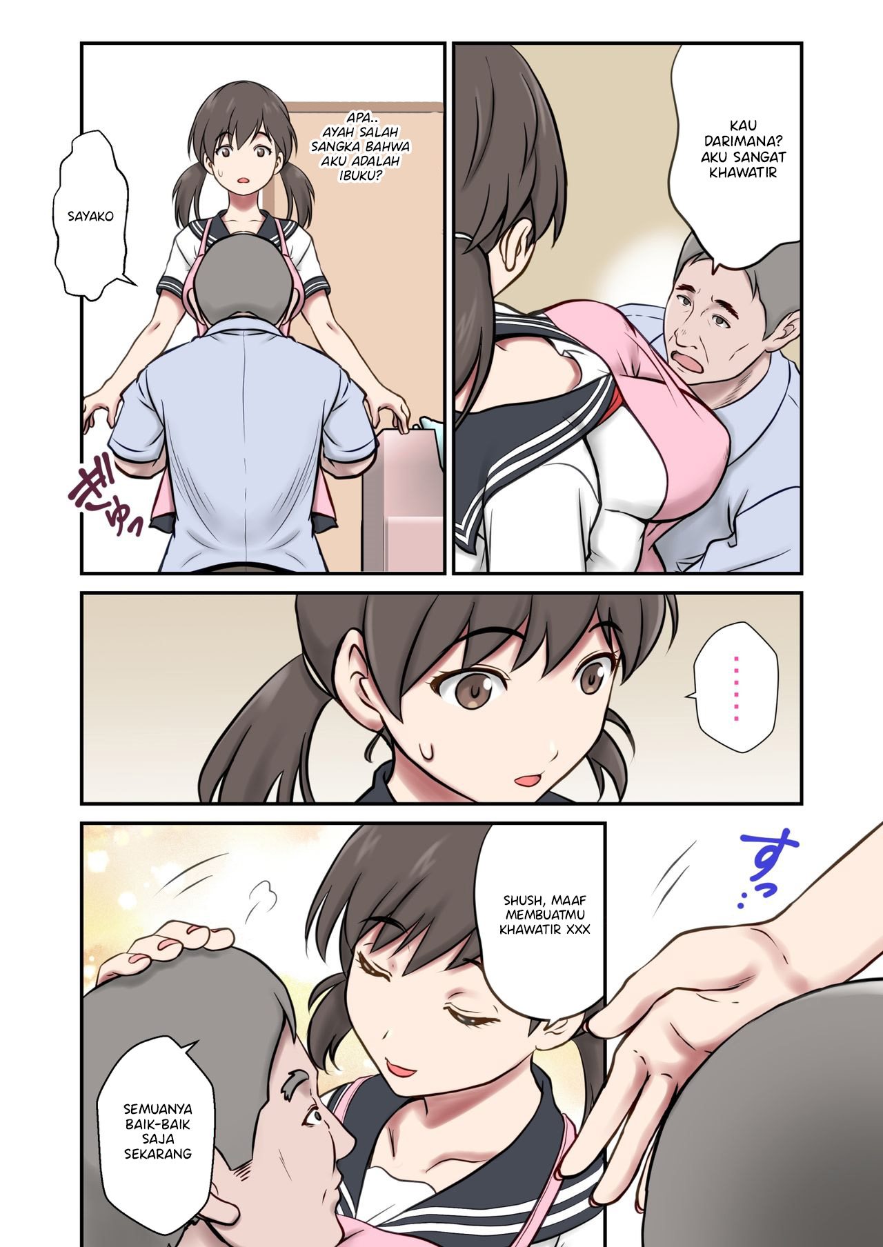 Migawari Tsuma -Naki Haha no Kawari ni Chichioya ni Dakareru Musume- - Chapter 1 6