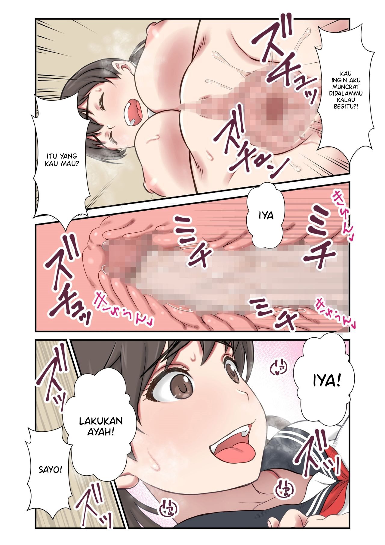 Migawari Tsuma -Naki Haha no Kawari ni Chichioya ni Dakareru Musume- - Chapter 1 67