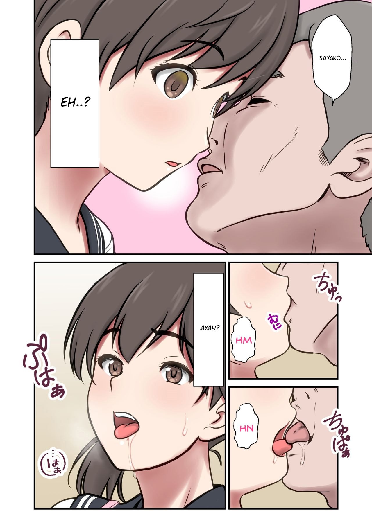 Migawari Tsuma -Naki Haha no Kawari ni Chichioya ni Dakareru Musume- - Chapter 1 7