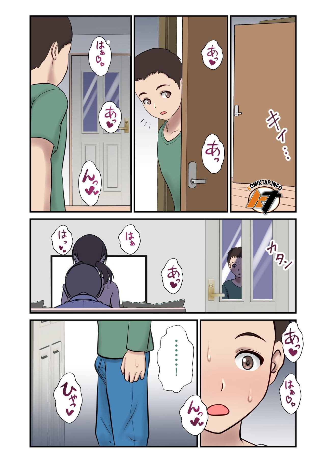 Migawari Tsuma -Naki Haha no Kawari ni Chichioya ni Dakareru Musume- - Chapter 1 74