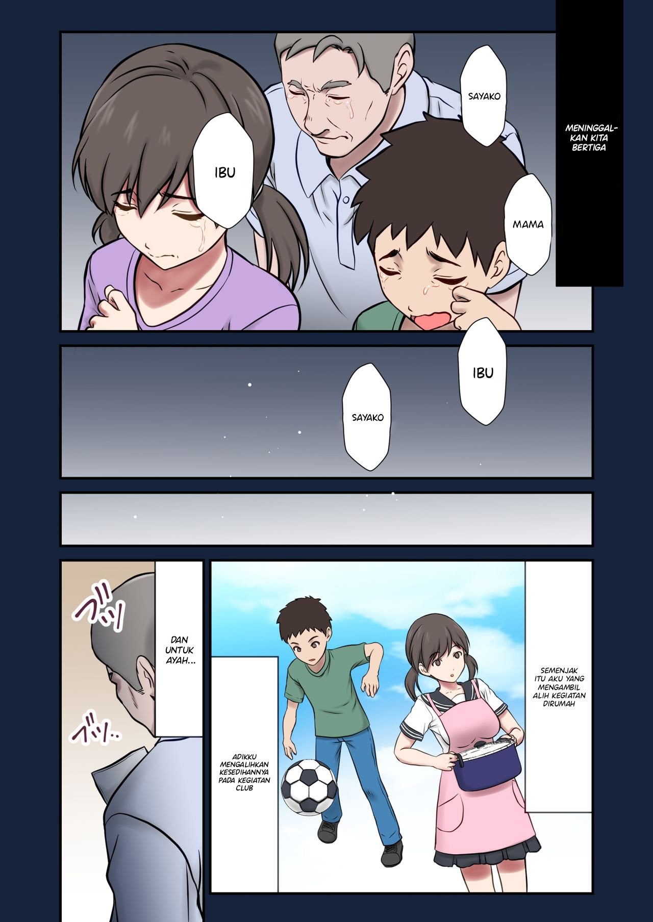 Migawari Tsuma -Naki Haha no Kawari ni Chichioya ni Dakareru Musume- - Chapter 1 4