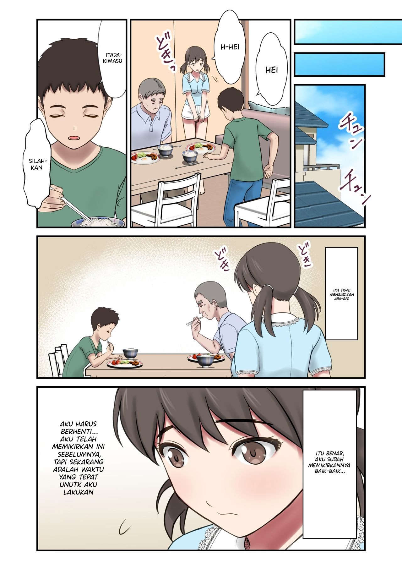 Migawari Tsuma -Naki Haha no Kawari ni Chichioya ni Dakareru Musume- - Chapter 1 42