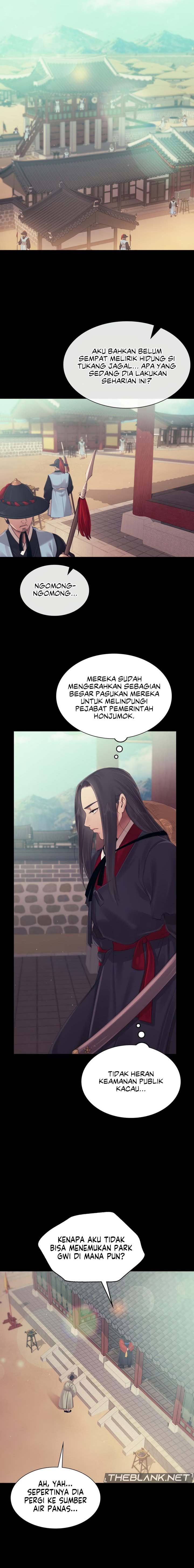 Madam - Chapter 119 3