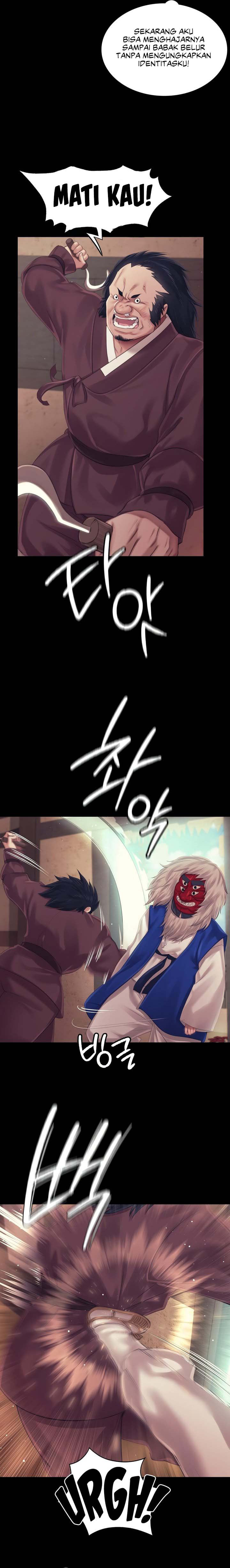 Madam - Chapter 119 16