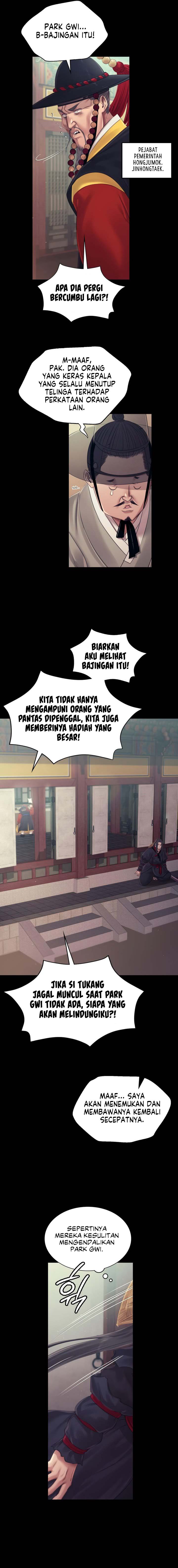 Madam - Chapter 119 4