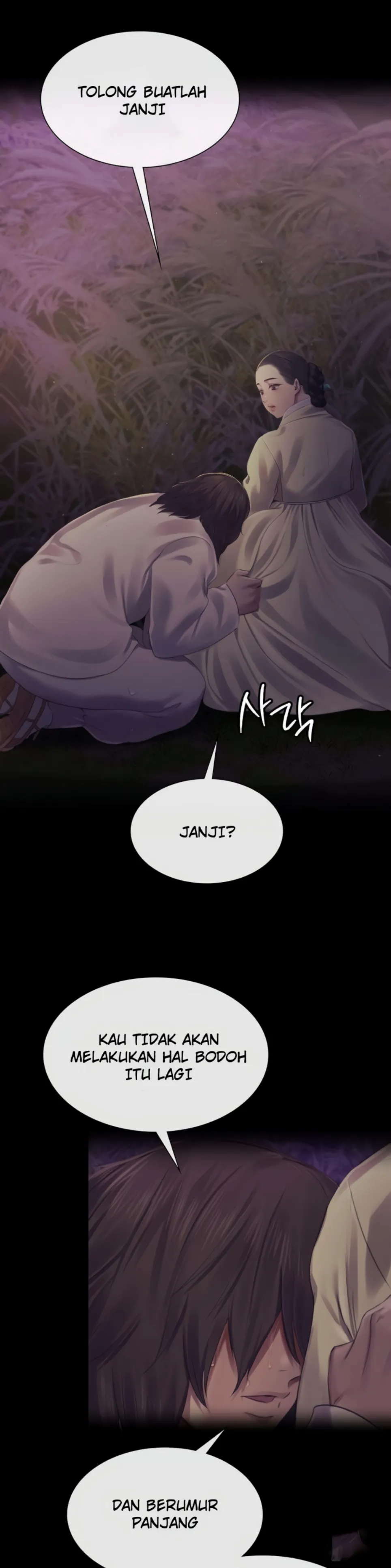Madam - Chapter 140 29