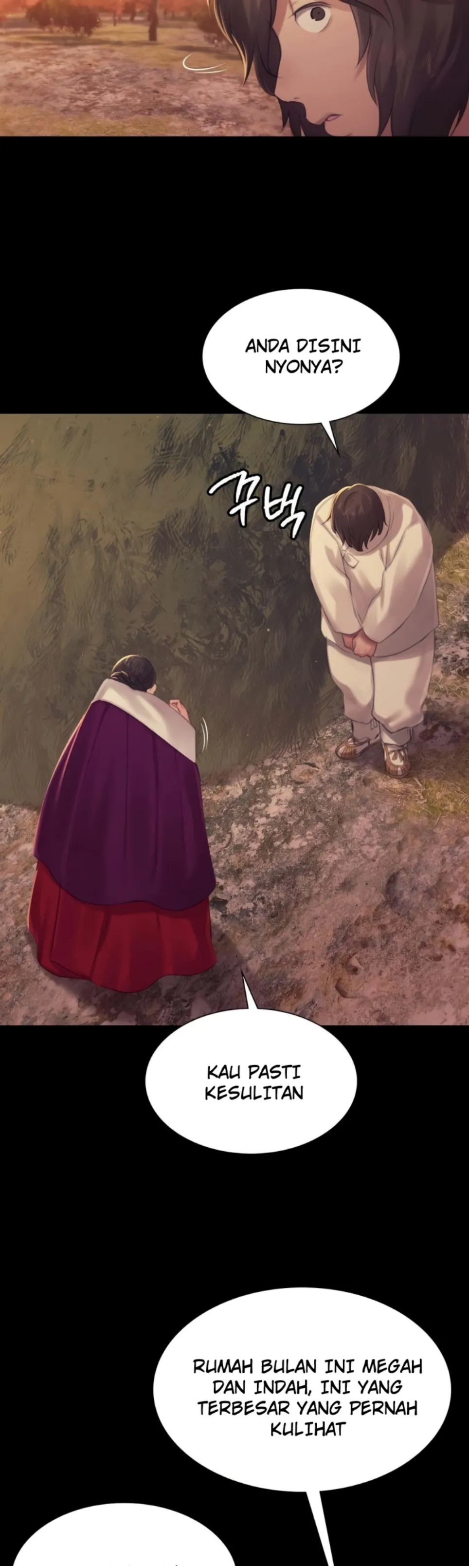 Madam - Chapter 140 36