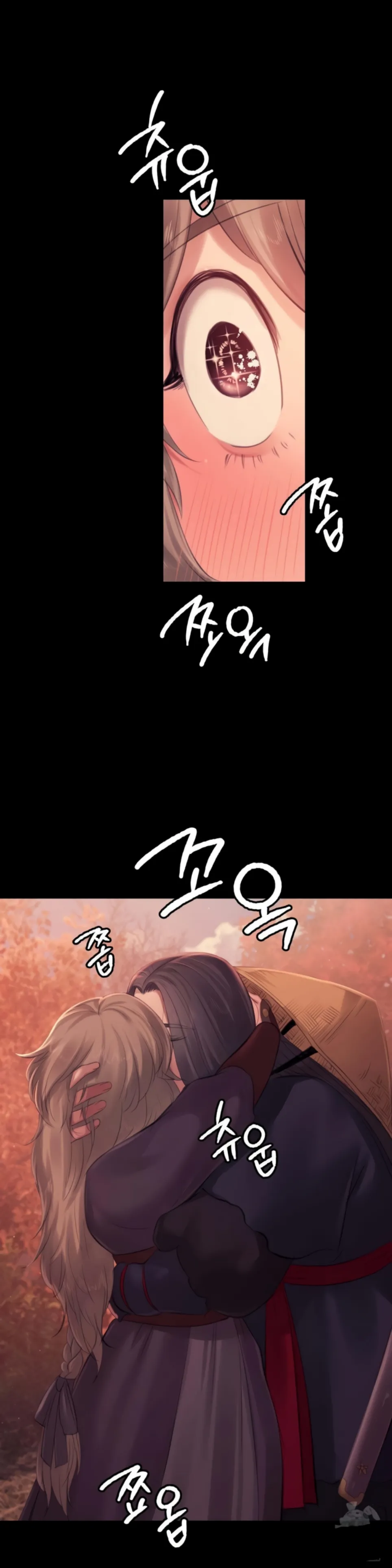 Madam - Chapter 140 14