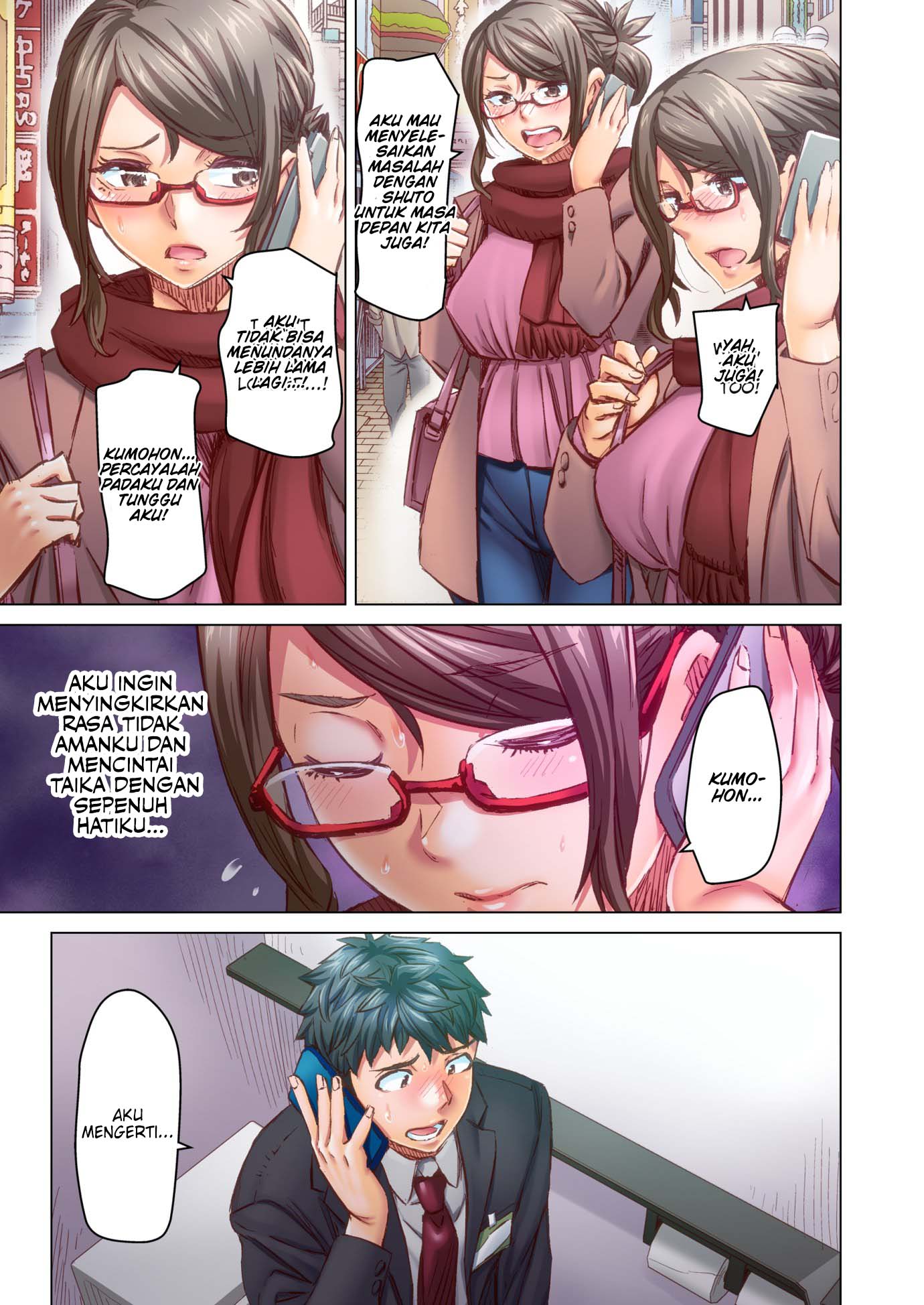 Marry Me, I’ll Fuck You Until You’re Pregnant! - Marry Me, I&#8217;ll Fuck You Until You&#8217;re Pregnant! Chapter 73 8