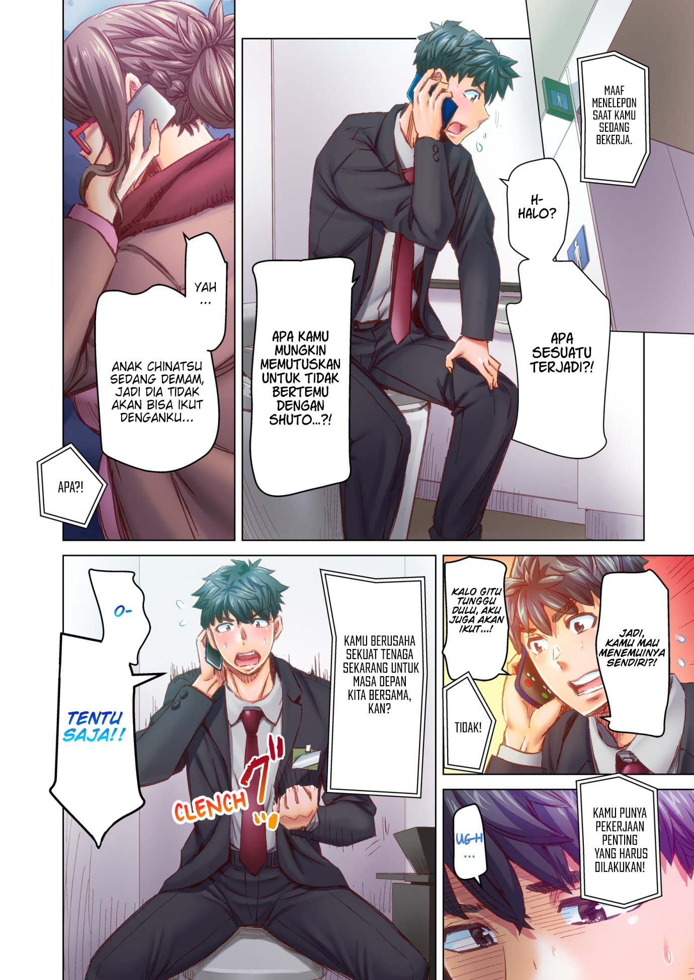 Marry Me, I’ll Fuck You Until You’re Pregnant! - Marry Me, I&#8217;ll Fuck You Until You&#8217;re Pregnant! Chapter 73 7