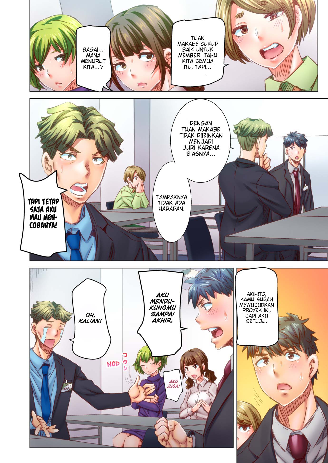 Marry Me, I’ll Fuck You Until You’re Pregnant! - Marry Me, I&#8217;ll Fuck You Until You&#8217;re Pregnant! Chapter 73 5