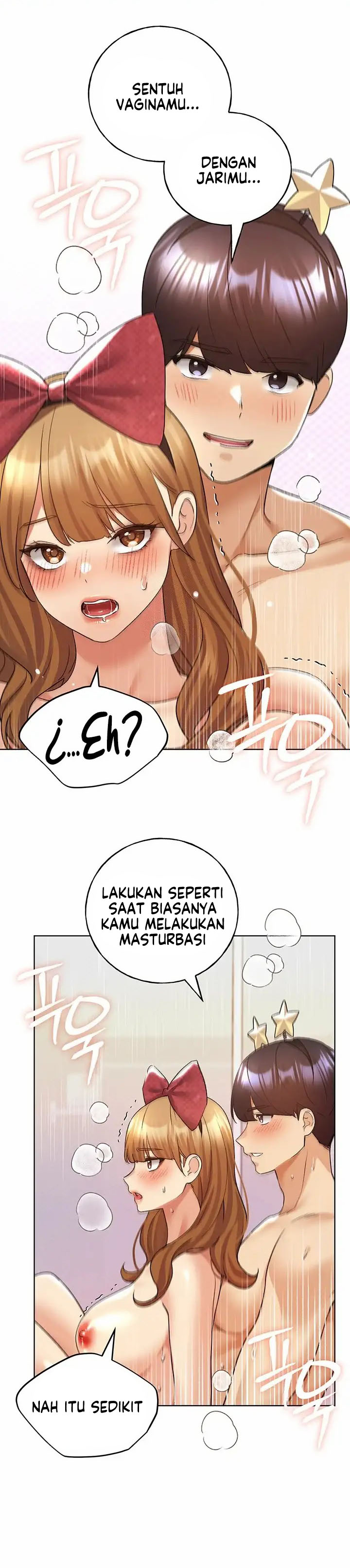 My Illustrator - Chapter 66 3