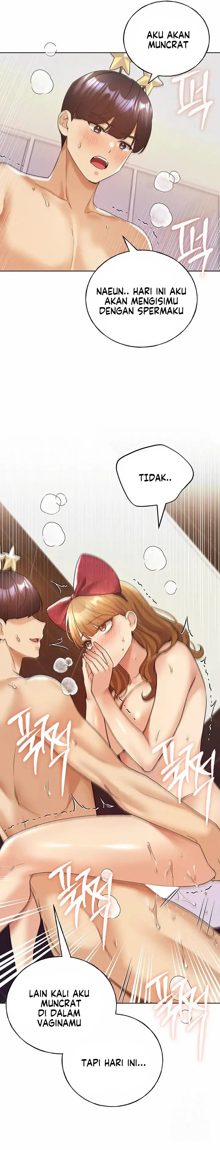 My Illustrator - Chapter 66 11