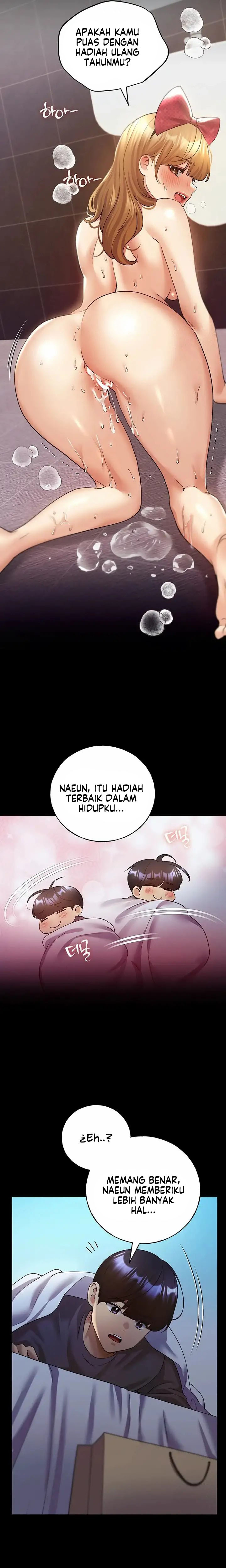 My Illustrator - Chapter 66 15