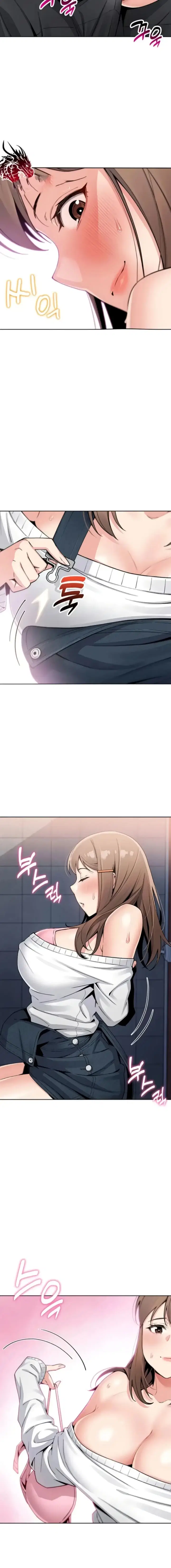 My Daughter - Chapter 09 12
