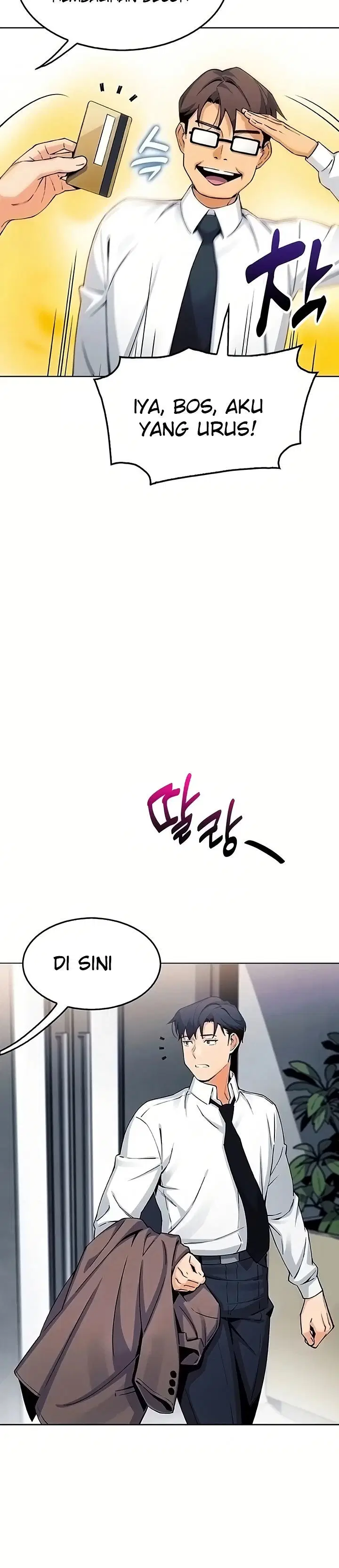 My Daughter - Chapter 10 23