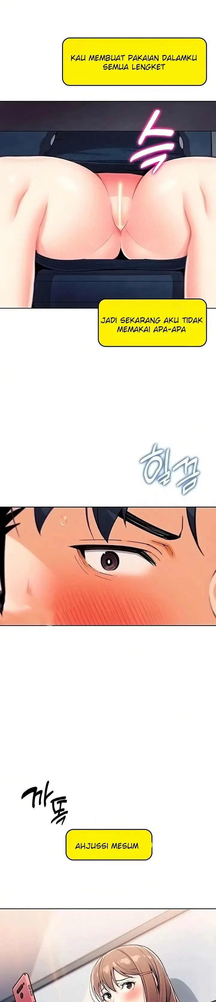 My Daughter - Chapter 10 20