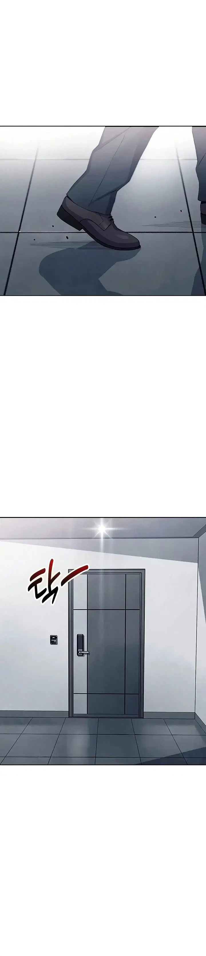 My Daughter - Chapter 10 36