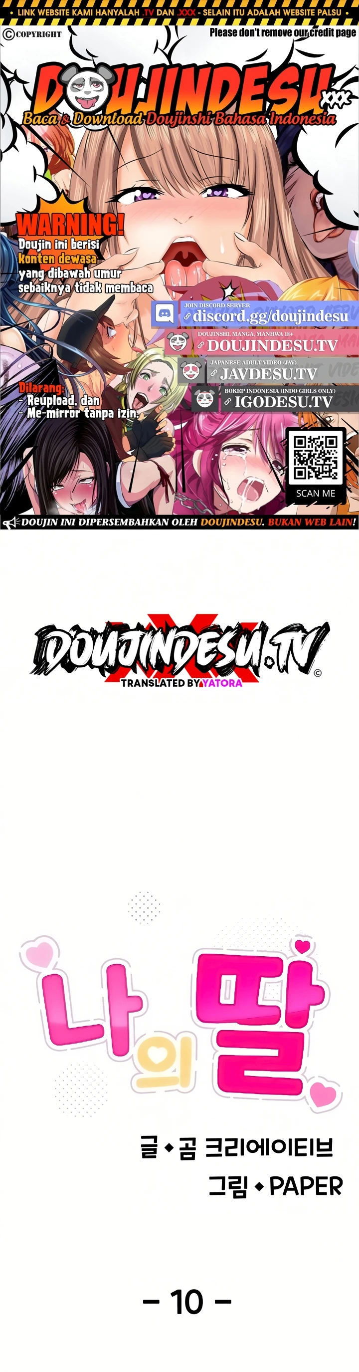 My Daughter - Chapter 10 1