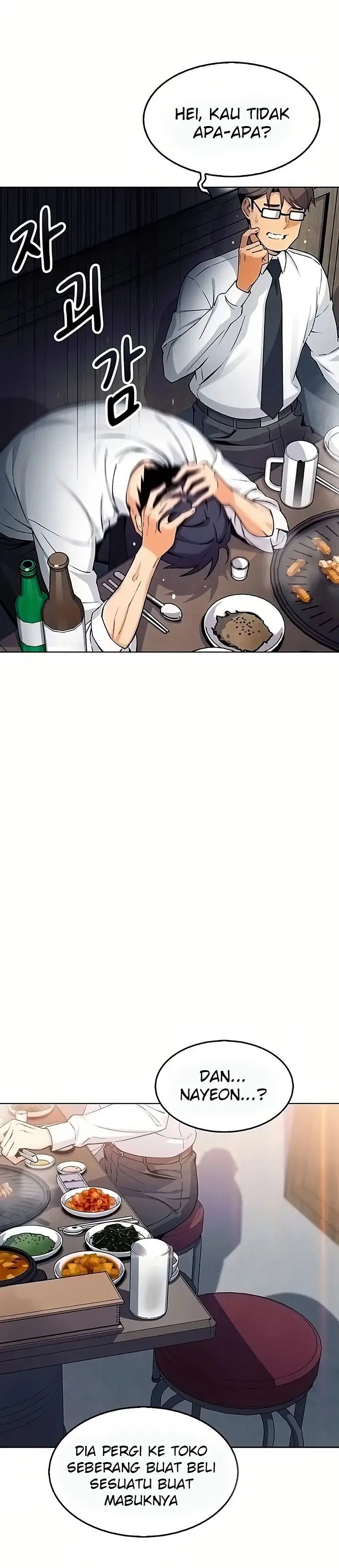 My Daughter - Chapter 10 12