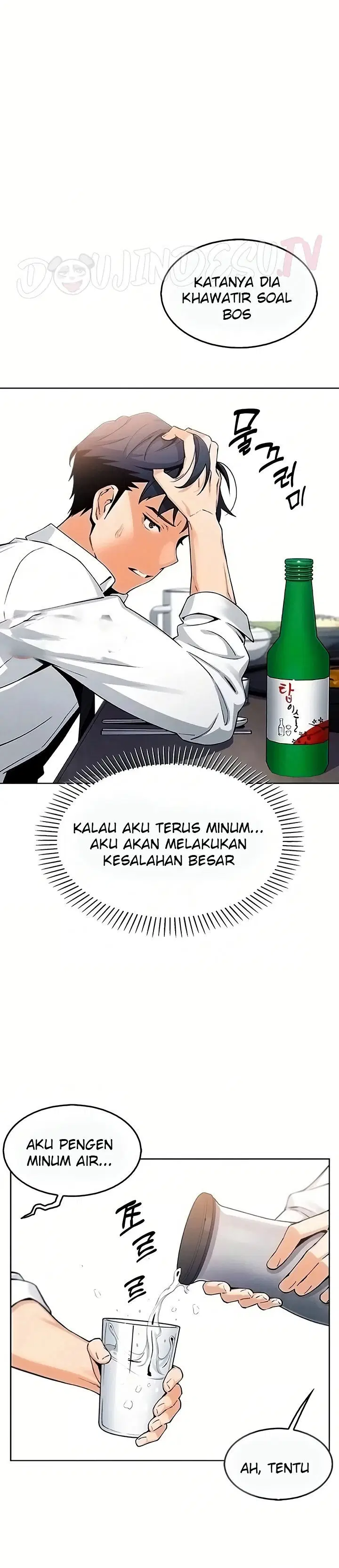 My Daughter - Chapter 10 13