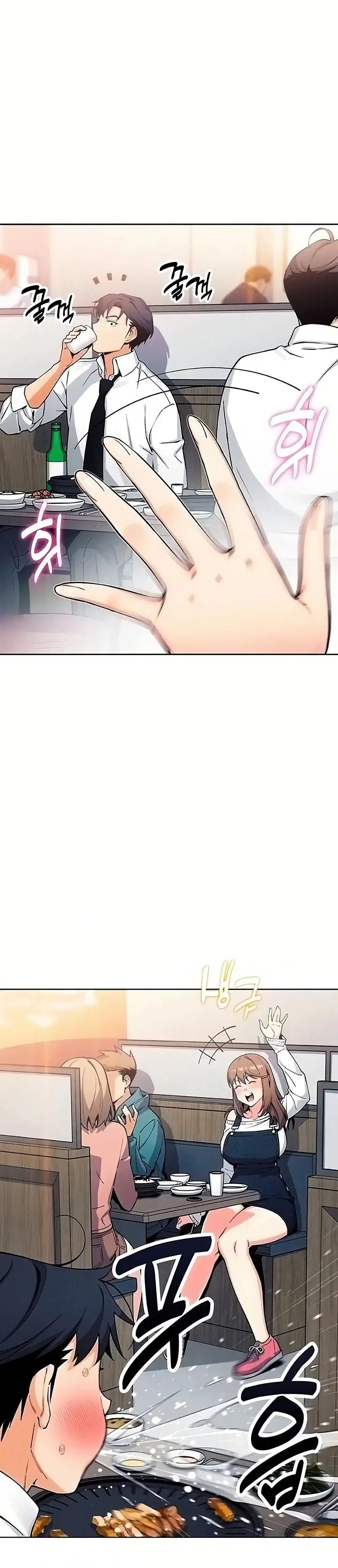 My Daughter - Chapter 10 14