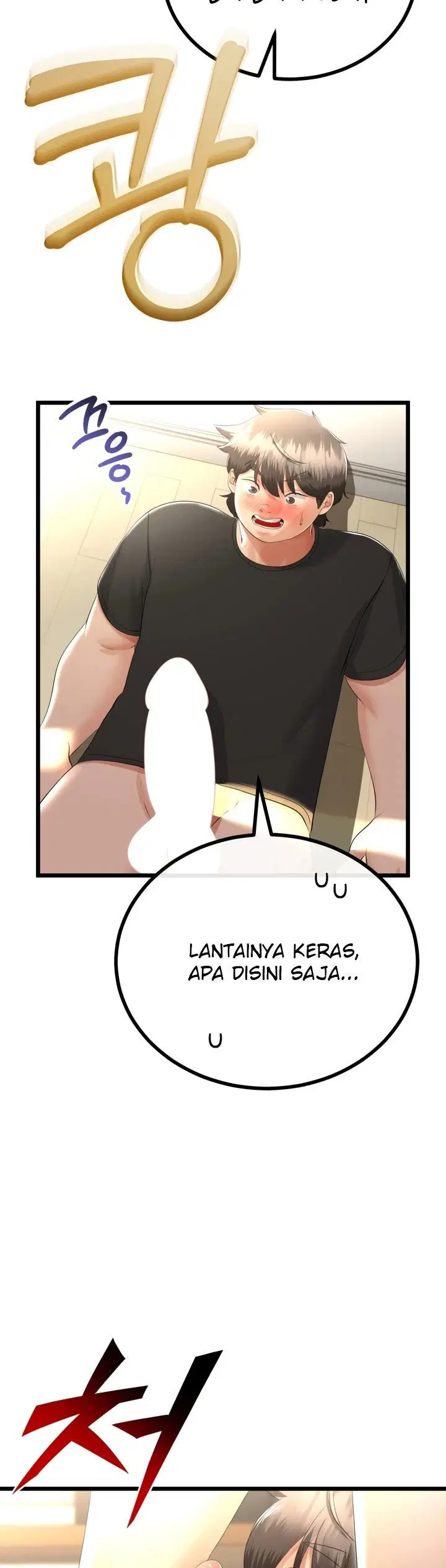 My Stepmom Has Returned - Chapter 28 20