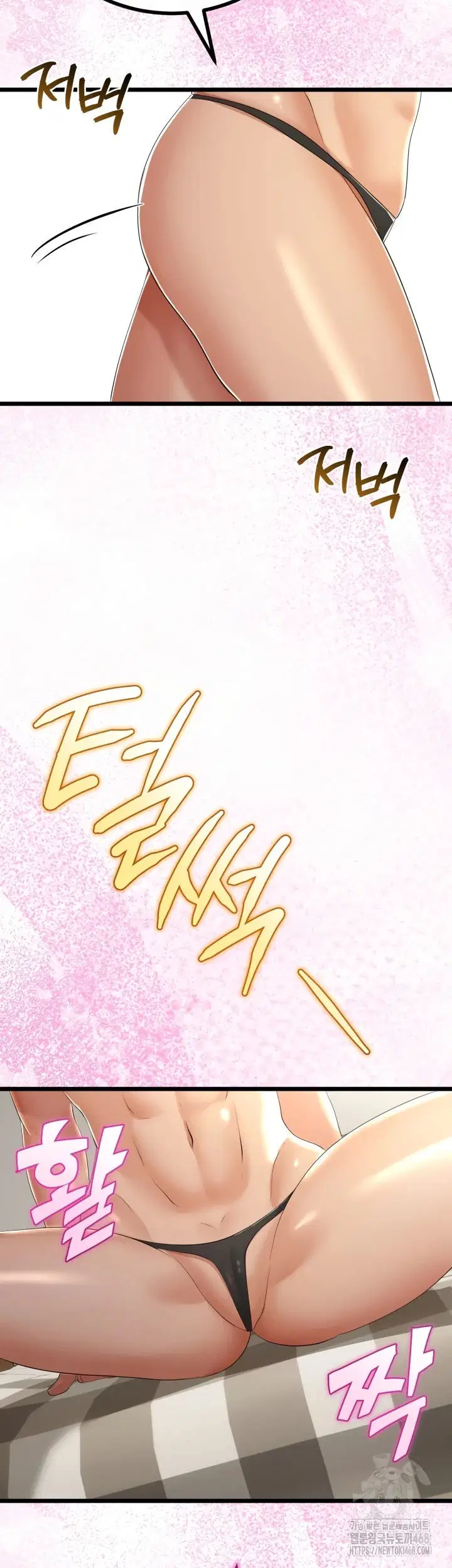 My Stepmom Has Returned - Chapter 28 39