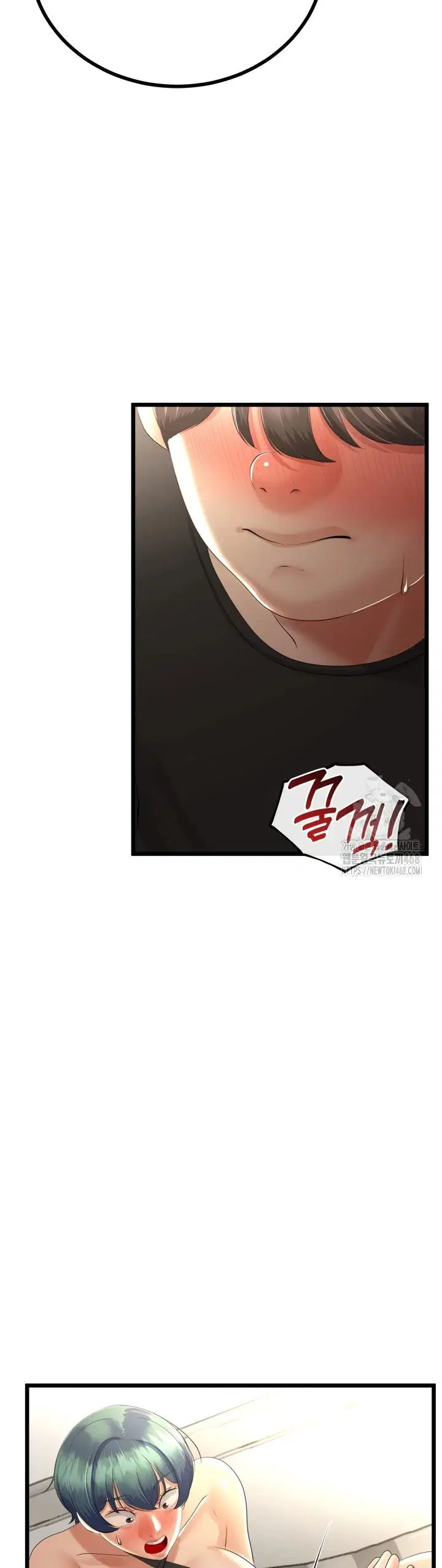 My Stepmom Has Returned - Chapter 28 41