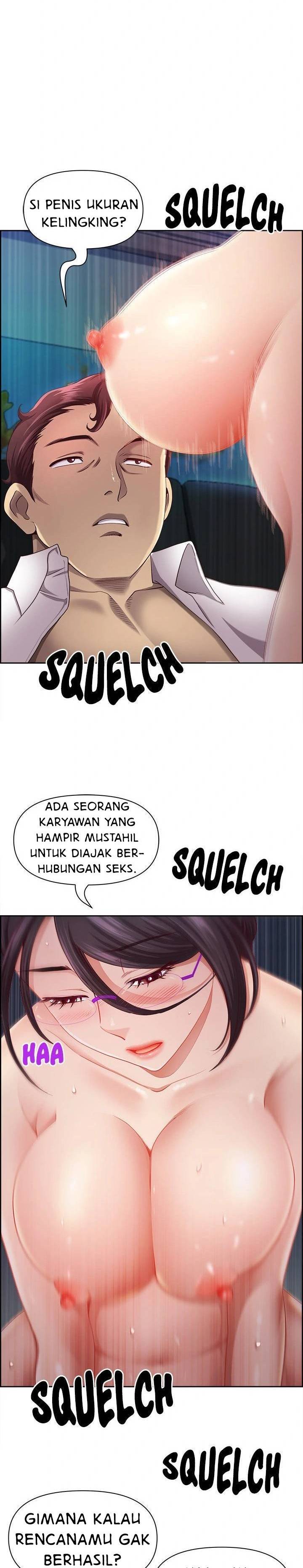 Big Guy - Chapter 12 9