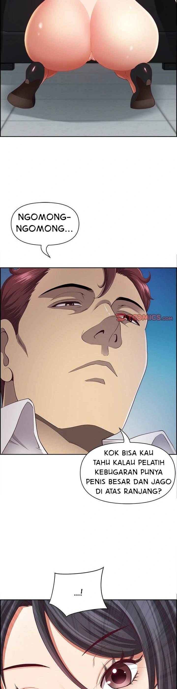 Big Guy - Chapter 12 24