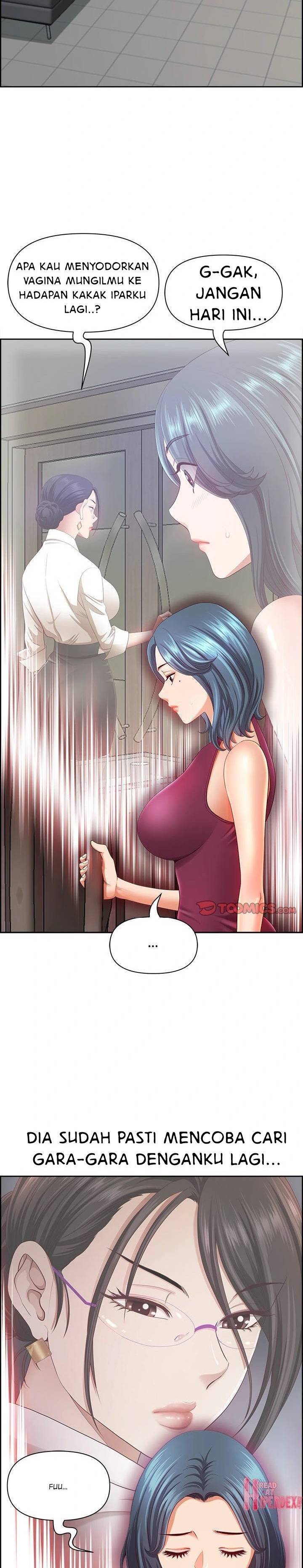 Big Guy - Chapter 12 5