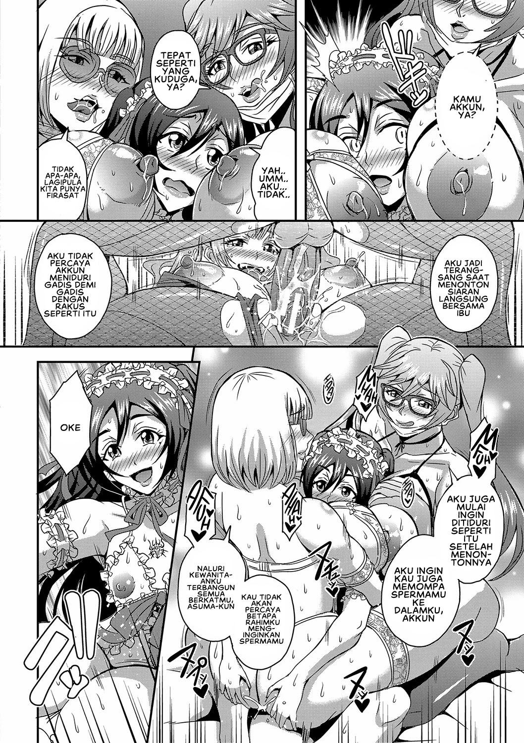 Boku to Succubus Mama-tachi to no Harem Life - Chapter 4 23