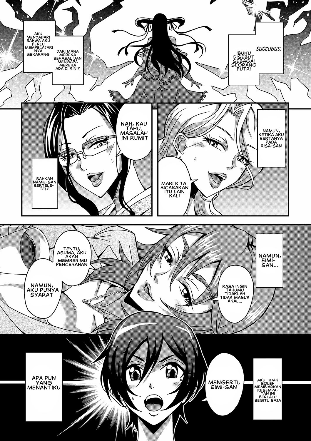 Boku to Succubus Mama-tachi to no Harem Life - Chapter 4 3
