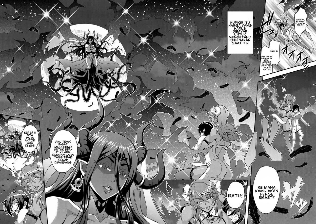 Boku to Succubus Mama-tachi to no Harem Life - Chapter 4 35